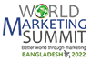 World Marketing Summit Bangladesh Logo